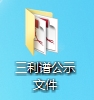 乐天堂·fun88(中国区) - 官方网站