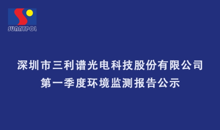 乐天堂·fun88(中国区) - 官方网站