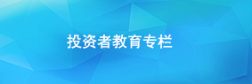 乐天堂·fun88(中国区) - 官方网站