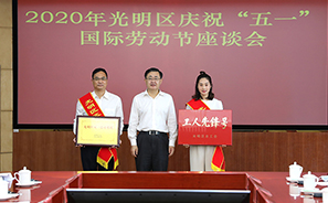乐天堂·fun88(中国区) - 官方网站