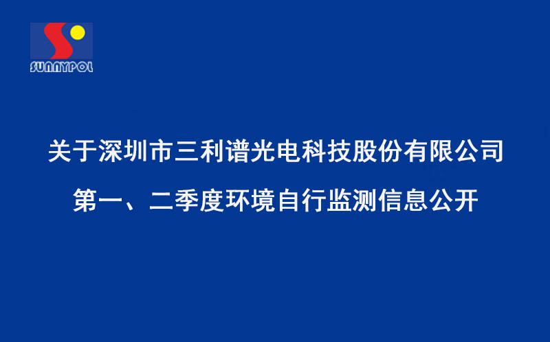 乐天堂·fun88(中国区) - 官方网站