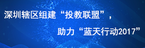 乐天堂·fun88(中国区) - 官方网站
